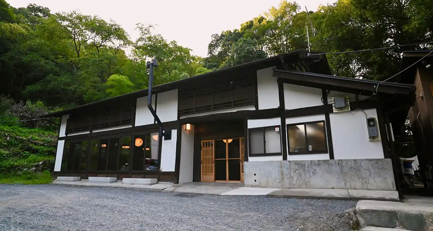 お部屋