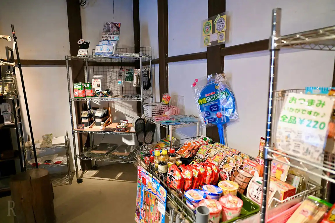 キャンプギアレンタル