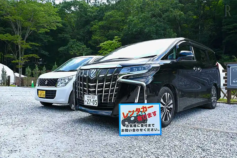 レンタカーで自然巡り
